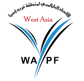 الموقع الرسمي للإتحاد البارالمبي لمنطقة غرب آسيا :: West Asia Para Federation